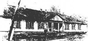 Первое здание больницы
